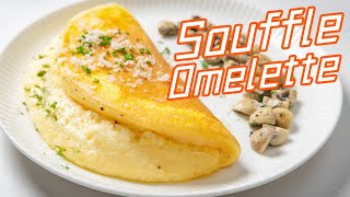 Fluffy as a cottonball，Souffle Omelette! 煎个鸡蛋而已，有必要这么做作吗？（舒芙蕾欧姆蛋）| 曼食慢语