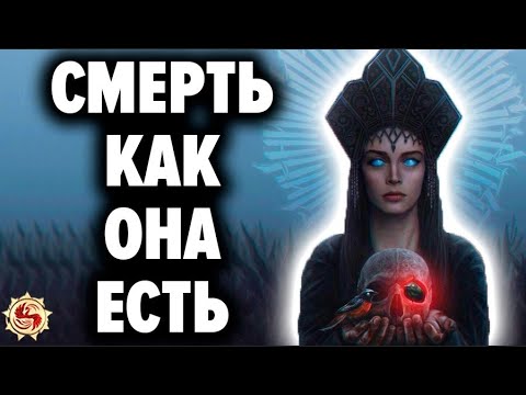 99% людей предпочитают не думать об этом ...