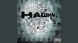 картинка: Не вірю (feat. Булик)