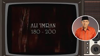 JUZ 4 : 04. ALI IMRAN : 180-200 I MURATTAL, TERJEMAH DAN TAFSIR