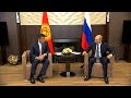 Вакцина и экономическая поддержка: о чем говорили президенты России и Кыргызстана на встрече в Сочи