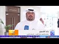 المجلس البلدي يستكمل فعاليات الأسبوع البلدي الخليجي الـ3 .. ويتابع أهم القضايا التنموية
