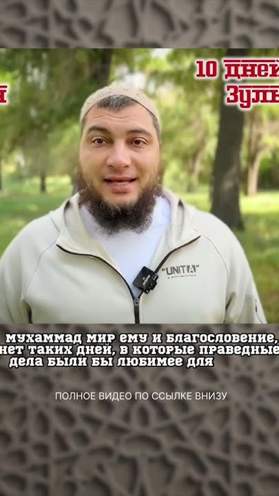 Сезон сбора урожая - YouTube