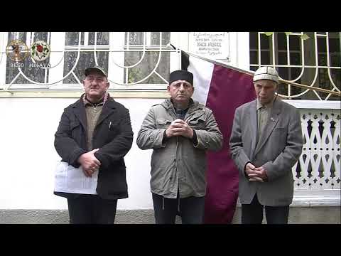 საბჭოთა ნომენკლატურის მემკვიდრე დე–ფაქტო ხელისუფლების ომი მანანა არჩვაძე–გამსახურდიას წინააღმდეგ!