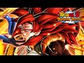 Dragon Ball Z Dokkan Battle LR Super Saiyan 4 Gogeta Active Skill OST Extended Dragon Ball Z Dokkan Battle LR Super Saiyan 4 Gogeta Active Skill OST Extended