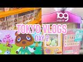 STATIONERY SHOPPING AT TOKYU HANDS! Nintendo, Shibuya 109, Nakano Broadway! | Japan Vlogs Day 2 ♡
