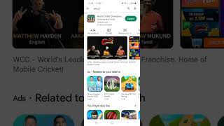 How to install best cricket game on android mobile from play store || tricks screenshot 2