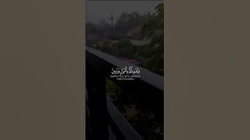 فَقُلْتُ اسْتَغْفِرُوا رَبَّكُمْ إِنَّهُ كَانَ غَفَّارًا - سورة نوح - القارئ ناصر القطامي