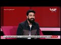 بين التمثيل وعزف الكمان فادي يسري فنان متعدد المواهب