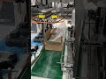 Inner Bag Sealing Machine for Cartons