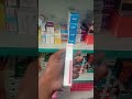 Anovate cream #trending #trendingshorts #youtube