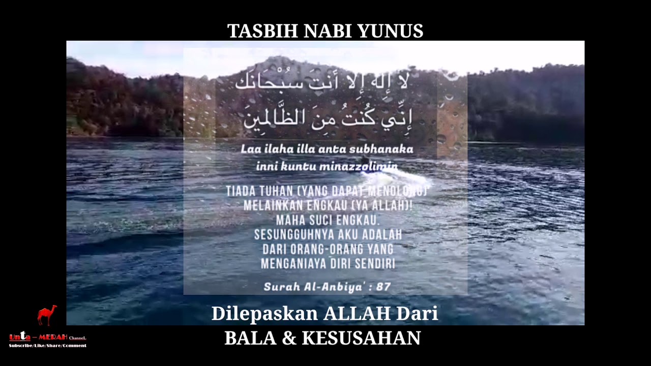 TASBIH @ DOA NABI YUNUS 