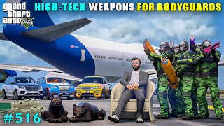 Michael Gifts High-Tech Weapons To Bodyguards | Gta V Gameplay