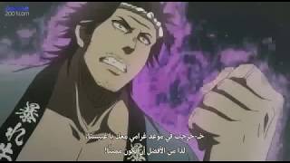 اعلان الحلقه 67 انمي بلاك كلوفر مترجم