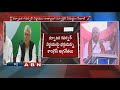 Congress Leaders  Press Conference over Governor's Decision