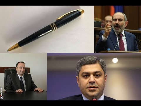 Video: Ի՞նչ է գրիչ կրողը: