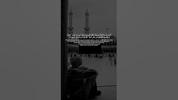 Quran kareem surah Az-Zumar-القران الكريم سورة الزمر#quran #القرآن_الكريم #محمد_اللحيدان 🤲🌍