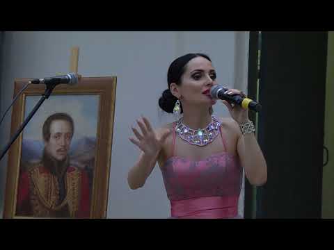 Юлия Снежина -