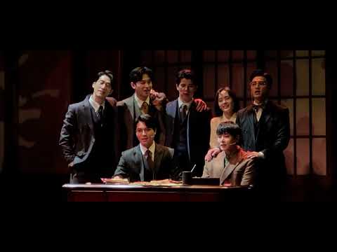 220309 낮 뮤지컬 팬레터 커튼콜 (백형훈 려욱 강혜인 김지철 장민수 윤석현 송상훈)