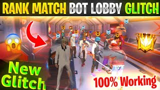 How To Get Noob Lobby In Free Fire 😱🔥| Noob Lobby Glitch BR Rank | How To Get Bot Lobby In Free Fire