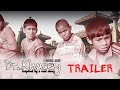 New Nepali Movie 2017 2074 Dr Ky Hd