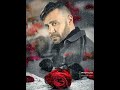 يازعيم ياصغنن