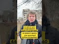 Донатимо на дрони #олександркварта #волонтер