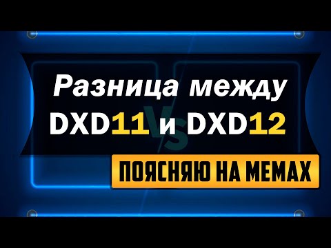 Видео: Тема Windows Vista для Windows 7