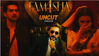 Kanwal,S Glamour On Weekend By Saif ....Saif Ali Khan Kanwal Farooq