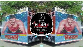 Sab Kuch Bhula Diya  Edm Circuit Mix Dj Ajay Aurangabad  In Da Mix Naanji Bhai 