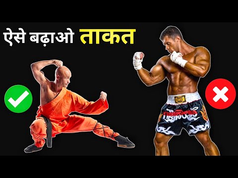 वीडियो: एक संक्षिप्त स्व-विवरण लिखने के 5 तरीके