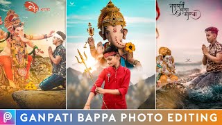 PicsArt: Ganesh Chaturthi Special Photo Editing 🙏 || Ganesh Chaturthi Tutorial || Ganpati Editing 🔥🙏 screenshot 5