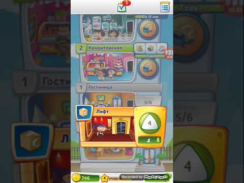 высотки в игре. игра небоскрёб мечты. игра небоскрёб мечты. игра небоскрёб мечты. игра небоскреб.