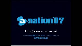 A-Nation 07 2007