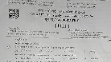 Class 11 geography Half Yearly Exam Solution | Full Paper Explanation
