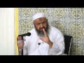 الشيخ رشيد بن عطاء الله 22 05 2015 درس الجمعة أداء الصلاة في وقتها الشيخ رشيد بن عطاء الله 22 05 2015 درس الجمعة أداء الصلاة في وقتها