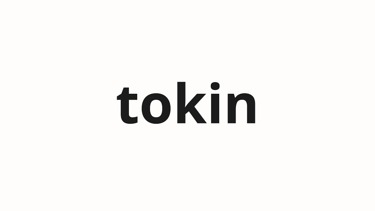 日*1様 きんとうか How to pronounce tokin | と金 (And money in Japanese) - YouTube