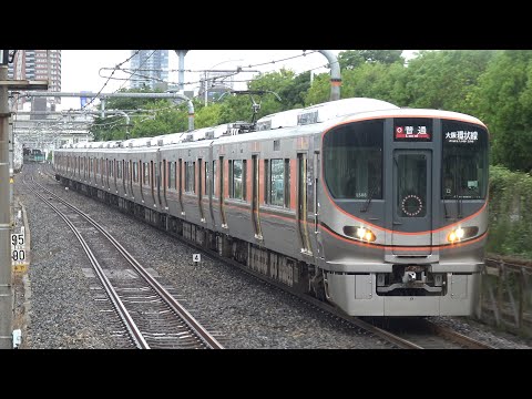 【4K】JR大阪環状線　普通列車323系電車　大阪城公園駅到着 @Jnr115