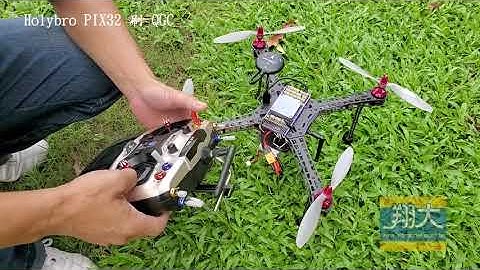 翔大模型_Holybro PIX32 V5 刷 QGC 測試相關命令