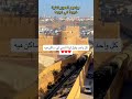  اغنية خيرها في غيرها على مدينة اسفي براهيم الهوير  