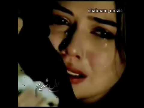 آسمان قسمت مابود که بی بال شدیم