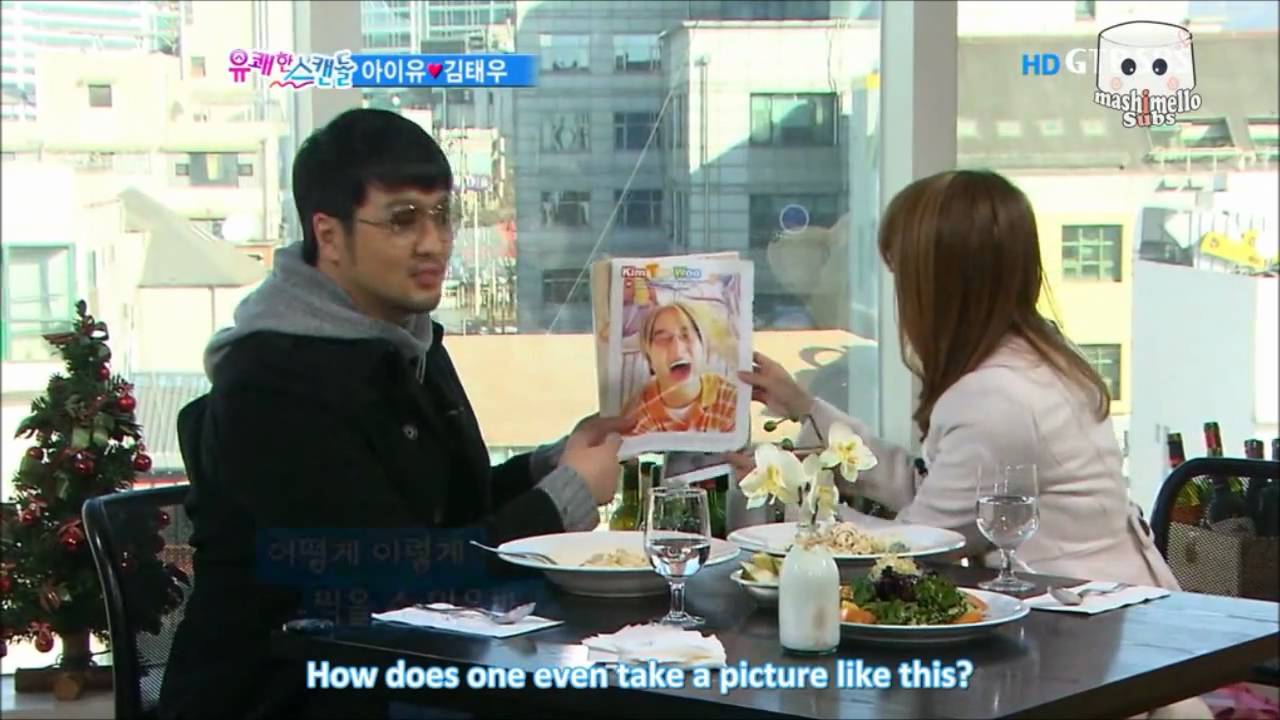 [Mashimello] SBS Star Blind Date - IU cut [2011.02.02]- Part1