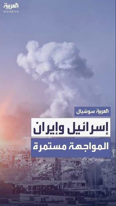   5    ..      6  
 - نشر قبل 15 دقيقة
