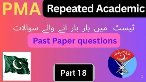 PMA 157 LC Initial Test Preparation/Most Repeated Academic Mcqs #🇵🇰🇵🇰🇵🇰