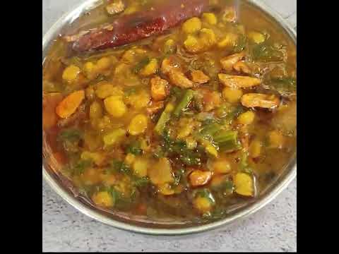 पालक चना दाल की सबसे आसान रेसिपी। Try जरूर करिए | #Shorts| #Palakchanadalrecipe|#Youtubeshorts| | Ankita