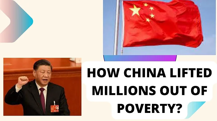 How china lifted millions out of poverty !!!#Xixing#vision#beyondvision