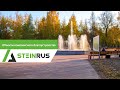 Объекты комплексного благоустройства SteinRus в ЦФО, часть 4