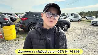 Автобазар CARBAZAR✅ Жовтень 2025р. ✅Що із цінами⁉️