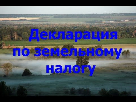 YouTube видео