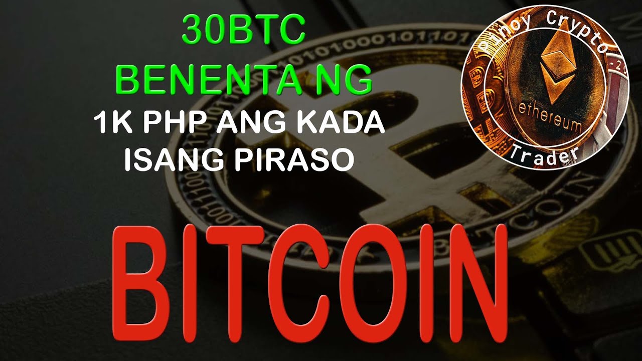30 na piraso ng Bitcoin - benenta ng 1K Pesos ang kada isa - YouTube